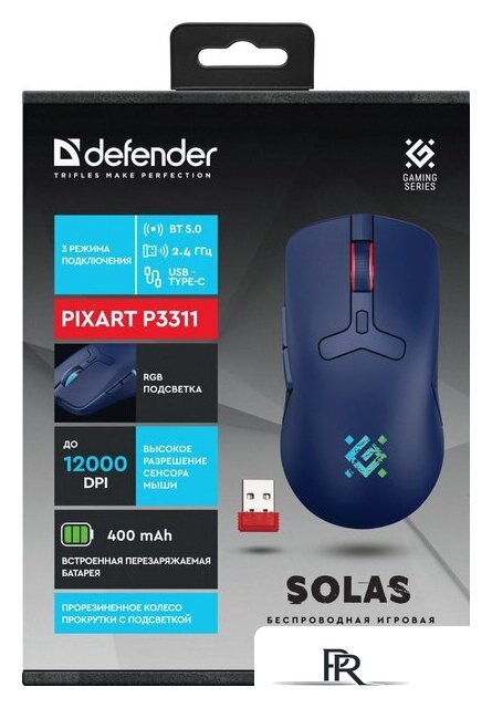Игровая мышь Defender Solas GM-142 (темно-синий) - Изображение №7 — Интернет-магазин ПроЗаказ