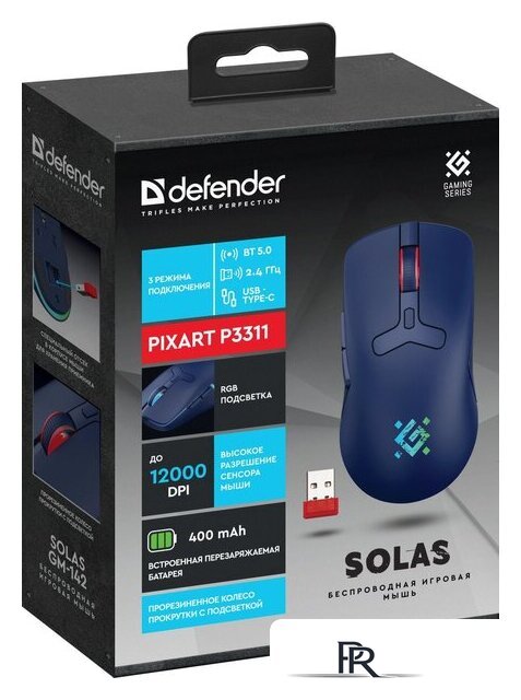 Игровая мышь Defender Solas GM-142 (темно-синий) - Изображение №6 — Интернет-магазин ПроЗаказ