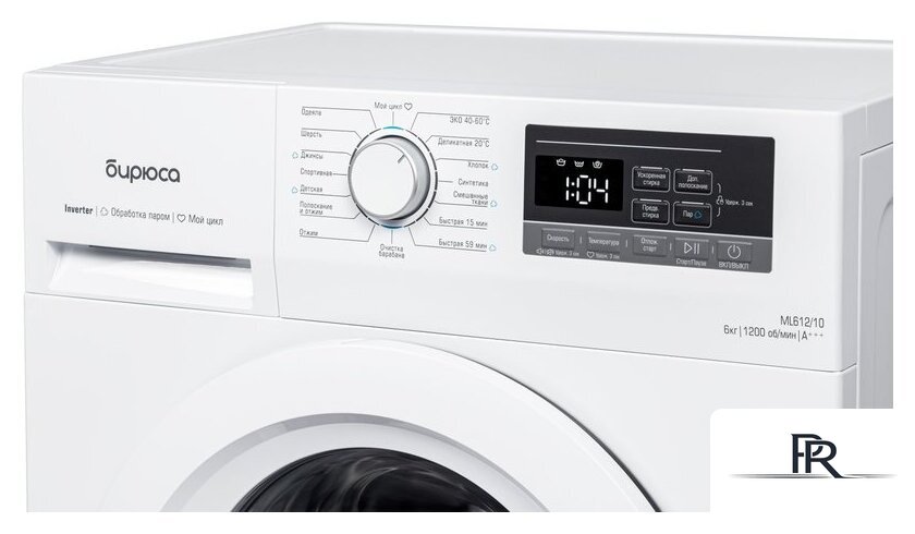 Стиральная машина Бирюса WM-ML612/10 - Изображение №4 — Интернет-магазин ПроЗаказ