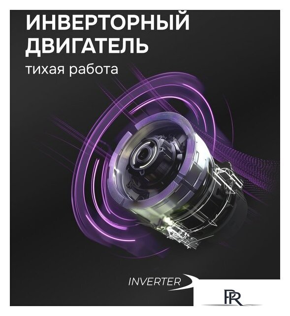 Кухонная вытяжка Zigmund & Shtain K 171.5 W - Изображение №11 — Интернет-магазин ПроЗаказ
