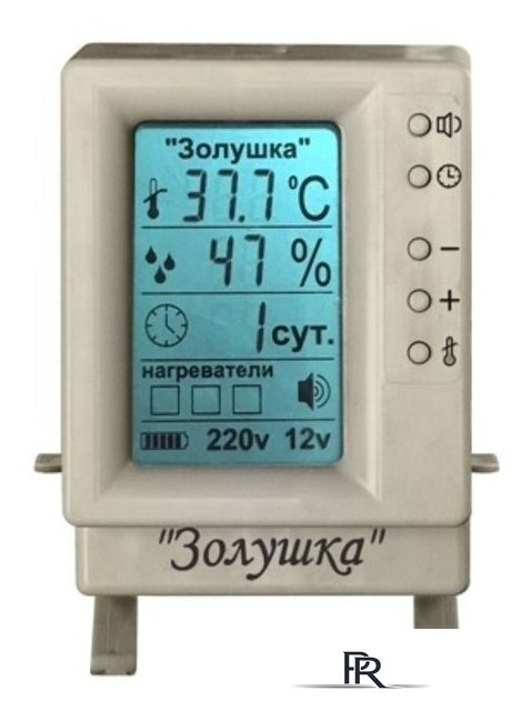 Инкубатор для животных Золушка 220В (28 яиц) - Изображение №4 — Интернет-магазин ПроЗаказ