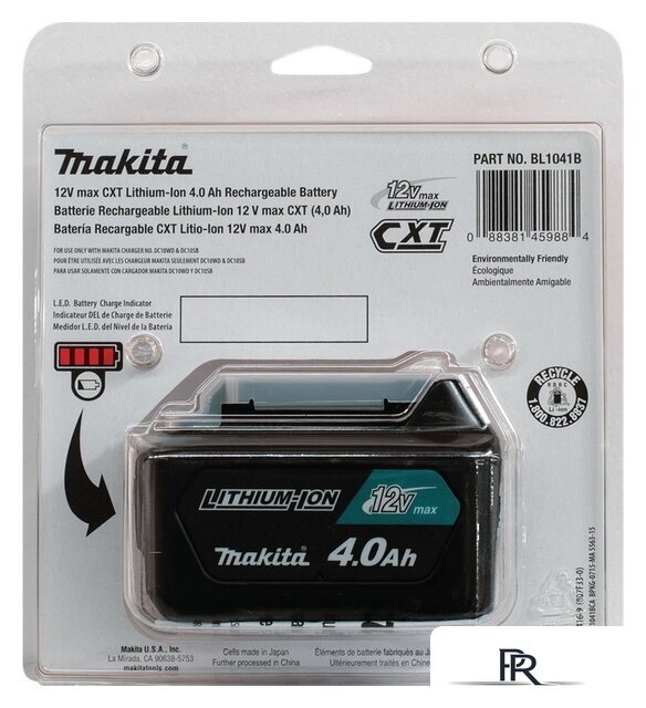 Аккумулятор Makita BL1041B (12В/4 Ah) - Изображение №17 — Интернет-магазин ПроЗаказ