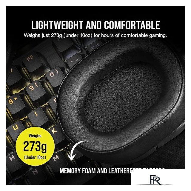 Наушники Corsair HS55 Surround (карбон) - Изображение №9 — Интернет-магазин ПроЗаказ