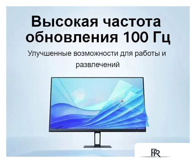 Монитор Xiaomi Monitor A27i P27FBA-RAGL (международная версия) - Изображение №5 — Интернет-магазин ПроЗаказ