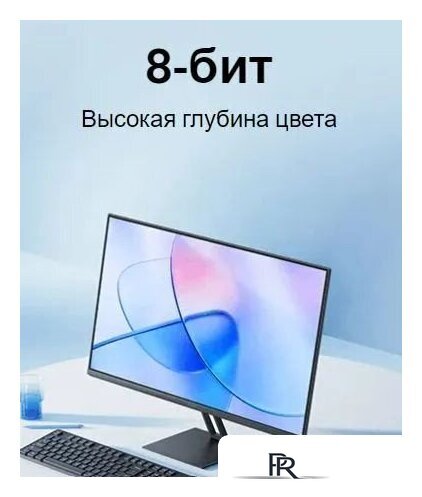 Монитор Xiaomi Monitor A27i P27FBA-RAGL (международная версия) - Изображение №6 — Интернет-магазин ПроЗаказ