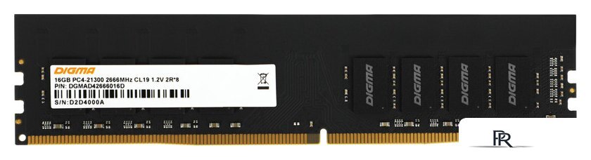 Оперативная память Digma 16ГБ DDR4 2666 МГц DGMAD42666016D - Изображение №1 — Интернет-магазин ПроЗаказ