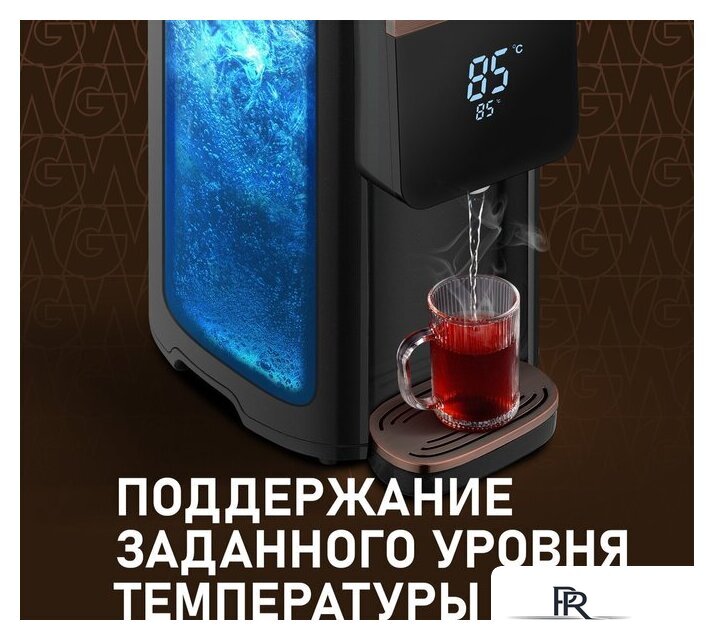 Термопот Weissgauff WWT 5010 Touch DBG - Изображение №3 — Интернет-магазин ПроЗаказ
