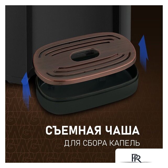 Термопот Weissgauff WWT 5010 Touch DBG - Изображение №13 — Интернет-магазин ПроЗаказ
