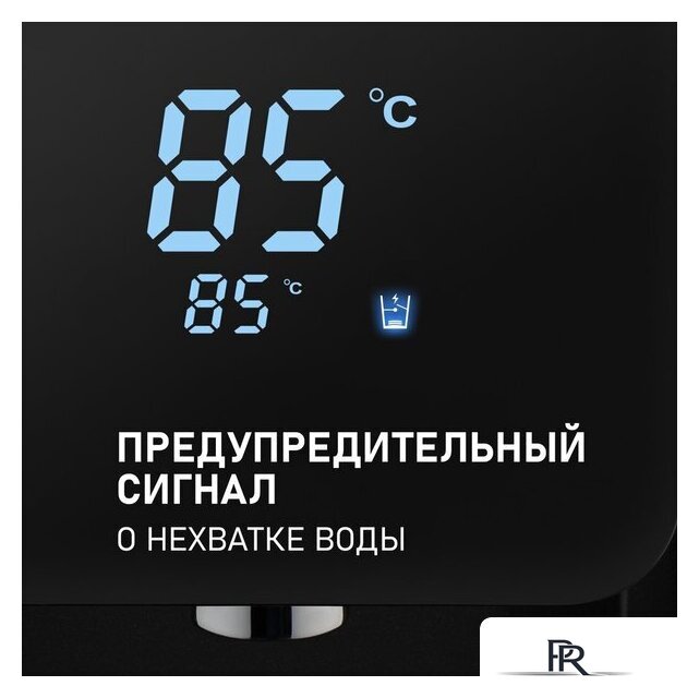 Термопот Weissgauff WWT 5010 Touch DBG - Изображение №14 — Интернет-магазин ПроЗаказ