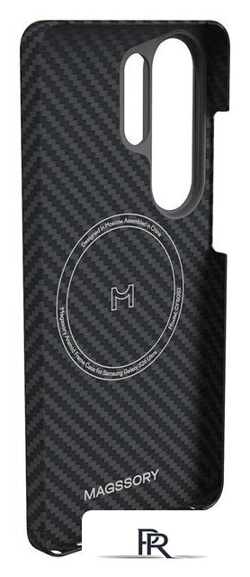 Чехол для телефона Magssory Aramid Case для Samsung Galaxy S26 Ultra CFB052b - Изображение №3 — Интернет-магазин ПроЗаказ