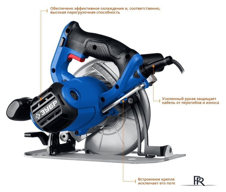 Дисковая (циркулярная) пила Зубр Профессионал ПДП-55 - Изображение №4 — Интернет-магазин ПроЗаказ