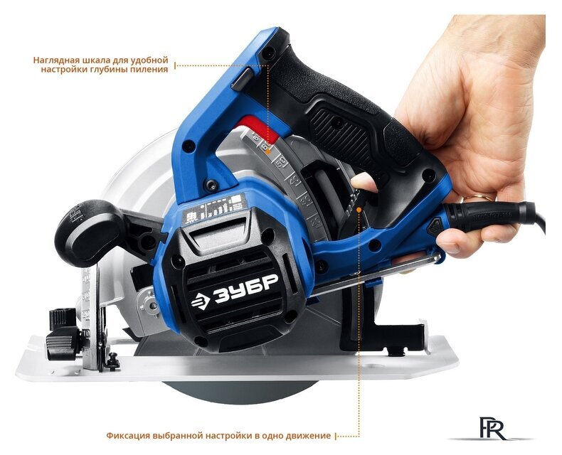 Дисковая (циркулярная) пила Зубр Профессионал ПДП-55 - Изображение №5 — Интернет-магазин ПроЗаказ