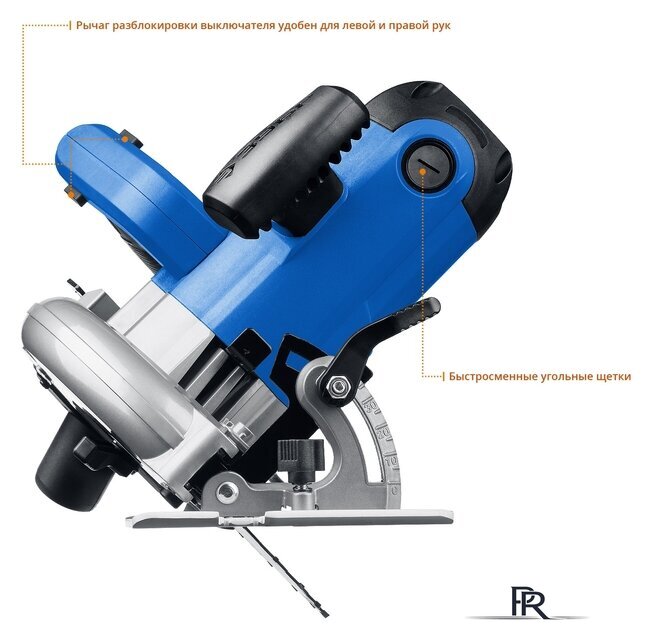 Дисковая (циркулярная) пила Зубр Профессионал ПДП-55 - Изображение №7 — Интернет-магазин ПроЗаказ