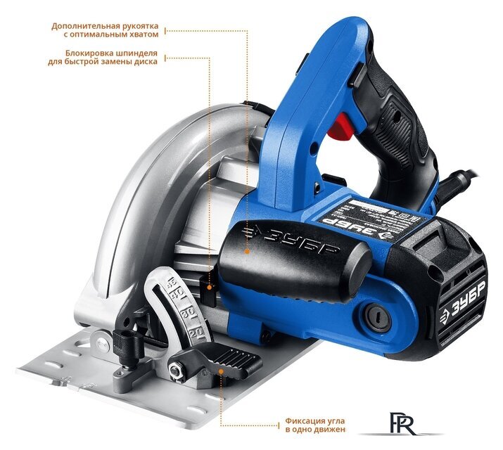 Дисковая (циркулярная) пила Зубр Профессионал ПДП-55 - Изображение №3 — Интернет-магазин ПроЗаказ