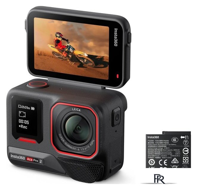 Экшен-камера Insta360 Ace Pro 2 (Standard Bundle) - Изображение №1 — Интернет-магазин ПроЗаказ