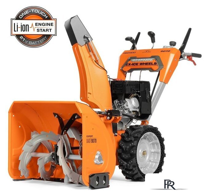 Снегоуборщик Daewoo Power DAST 9070 (LCT) - Изображение №1 — Интернет-магазин ПроЗаказ