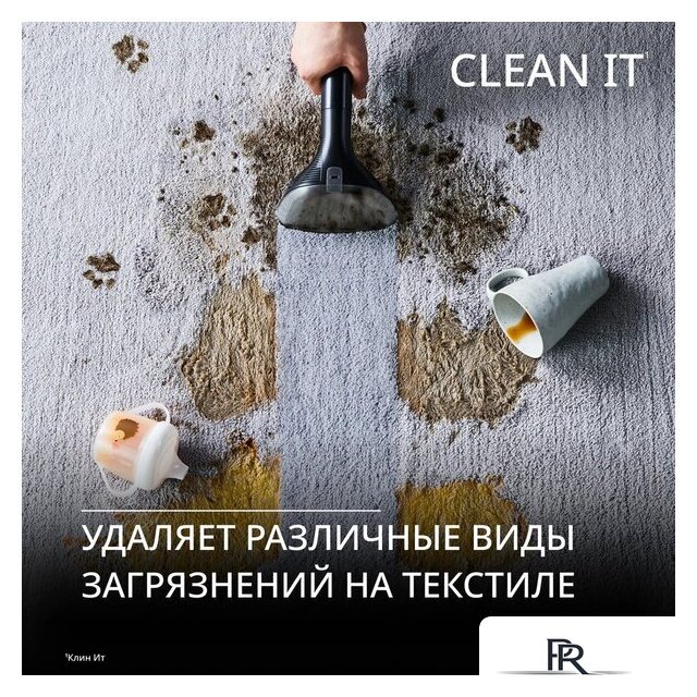 Пылесос Tefal Clean It IZ5011F0 - Изображение №4 — Интернет-магазин ПроЗаказ