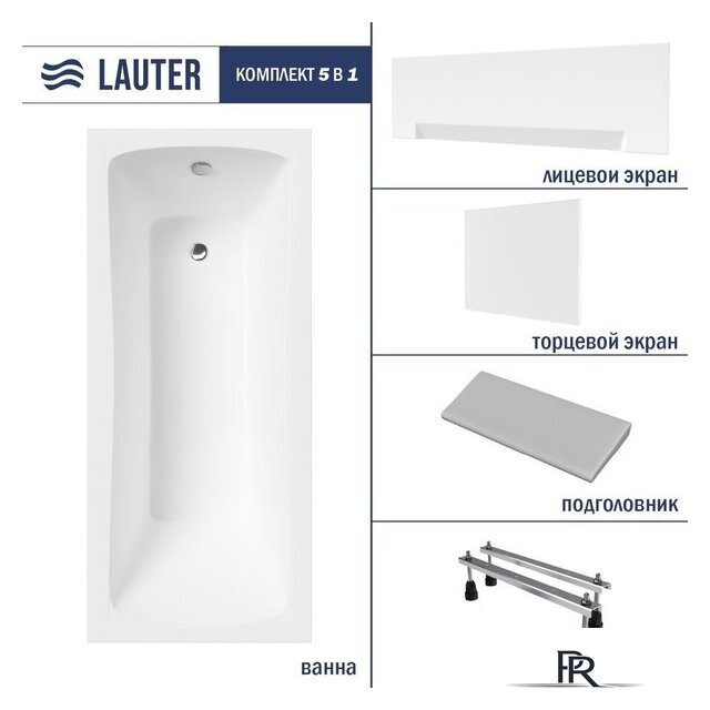 Ванна Lauter Bianca 140 21207140 (с ножками, серым подголов.,белым лиц. и торц.экраном) - Изображение №2 — Интернет-магазин ПроЗаказ