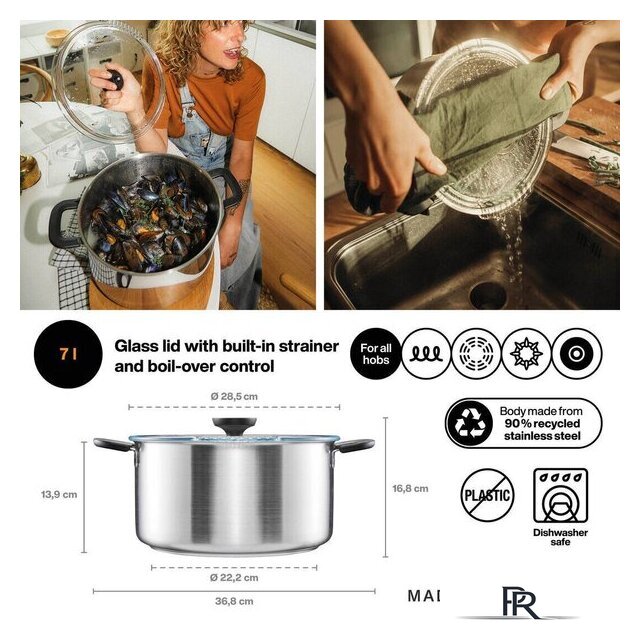 Кастрюля Fiskars Functional Form 1072318 - Изображение №6 — Интернет-магазин ПроЗаказ