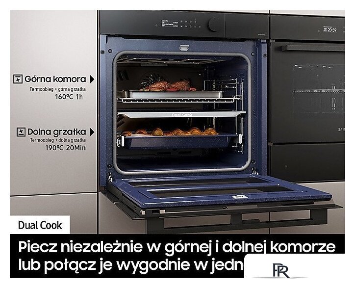 Электрический духовой шкаф Samsung NV7B5660RAK - Изображение №5 — Интернет-магазин ПроЗаказ