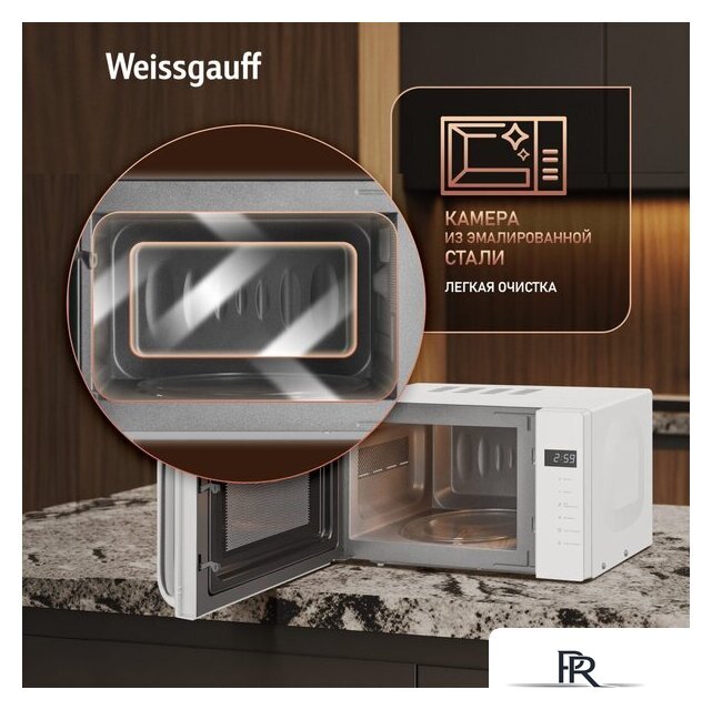 Микроволновая печь Weissgauff MWO-430 White Glass - Изображение №12 — Интернет-магазин ПроЗаказ