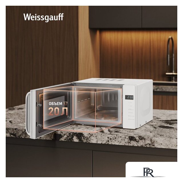 Микроволновая печь Weissgauff MWO-430 White Glass - Изображение №4 — Интернет-магазин ПроЗаказ