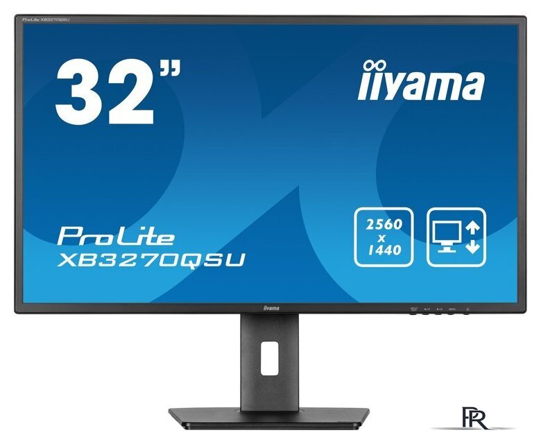 Монитор iiyama ProLite XB3270QSU-B1 - Изображение №1 — Интернет-магазин ПроЗаказ