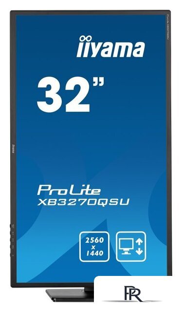 Монитор iiyama ProLite XB3270QSU-B1 - Изображение №5 — Интернет-магазин ПроЗаказ