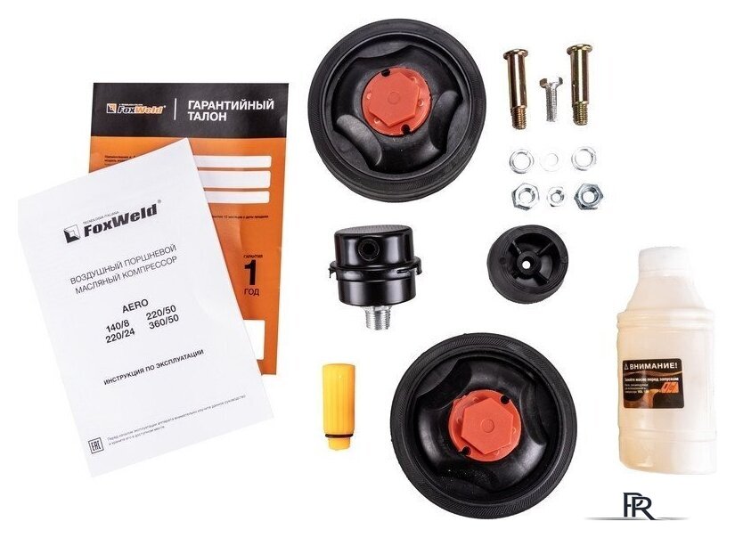 Компрессор FoxWeld Aero 220/24 5069 - Изображение №8 — Интернет-магазин ПроЗаказ