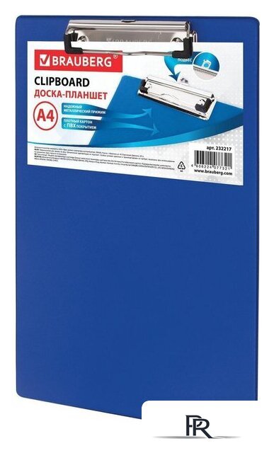 Планшет с зажимом BRAUBERG 232217 (синий) - Изображение №1 — Интернет-магазин ПроЗаказ