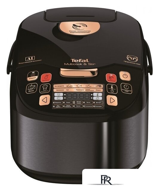 Мультиварка Tefal RK901832 - Изображение №2 — Интернет-магазин ПроЗаказ