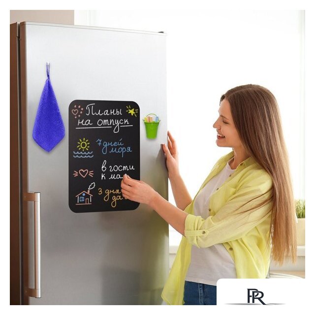 Магнитная доска BRAUBERG Fridge 237844 (черный) - Изображение №10 — Интернет-магазин ПроЗаказ