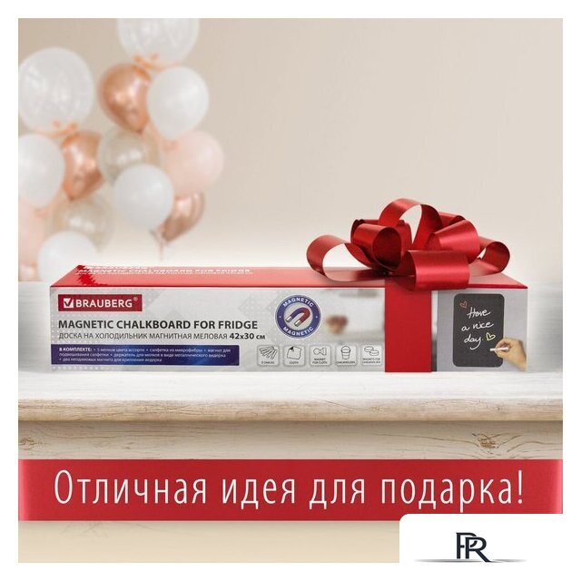 Магнитная доска BRAUBERG Fridge 237844 (черный) - Изображение №3 — Интернет-магазин ПроЗаказ