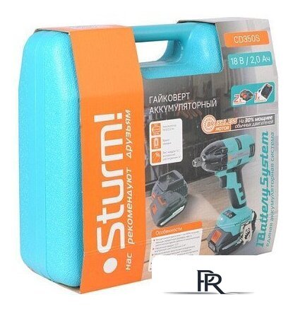 Гайковерт Sturm CD350S (с 2-мя АКБ) - Изображение №11 — Интернет-магазин ПроЗаказ
