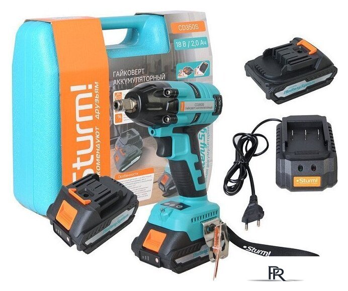 Гайковерт Sturm CD350S (с 2-мя АКБ) - Изображение №9 — Интернет-магазин ПроЗаказ