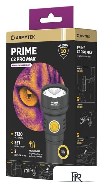 Фонарь Armytek Prime C2 Pro MAX (теплый) - Изображение №10 — Интернет-магазин ПроЗаказ