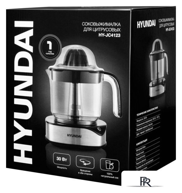 Соковыжималка Hyundai HY-JC4123 - Изображение №17 — Интернет-магазин ПроЗаказ