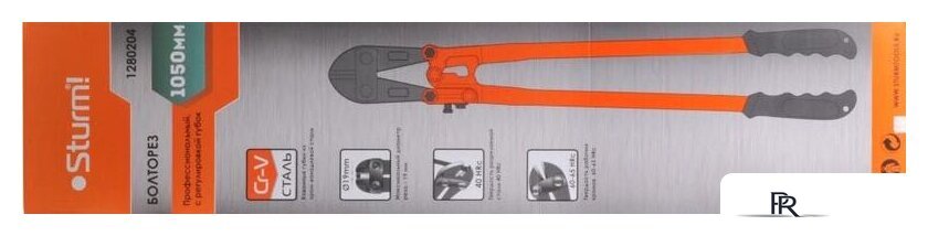 Болторез Sturm 1280204 - Изображение №2 — Интернет-магазин ПроЗаказ