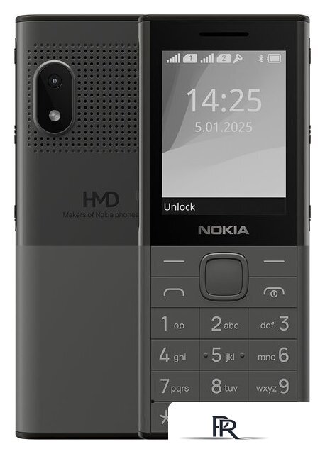 Кнопочный телефон Nokia 150 Music TA-1716 (серый) - Изображение №1 — Интернет-магазин ПроЗаказ