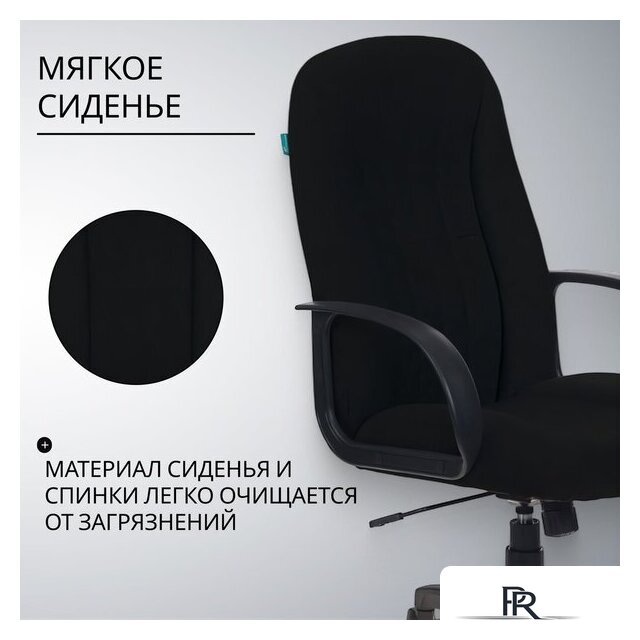Офисное кресло Бюрократ T-898AXSN (черный 3С11) - Изображение №3 — Интернет-магазин ПроЗаказ