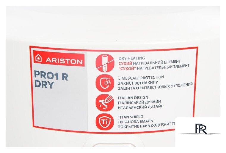 Накопительный электрический водонагреватель Ariston PRO1 R 80 V 1,5K PL DRY - Изображение №3 — Интернет-магазин ПроЗаказ
