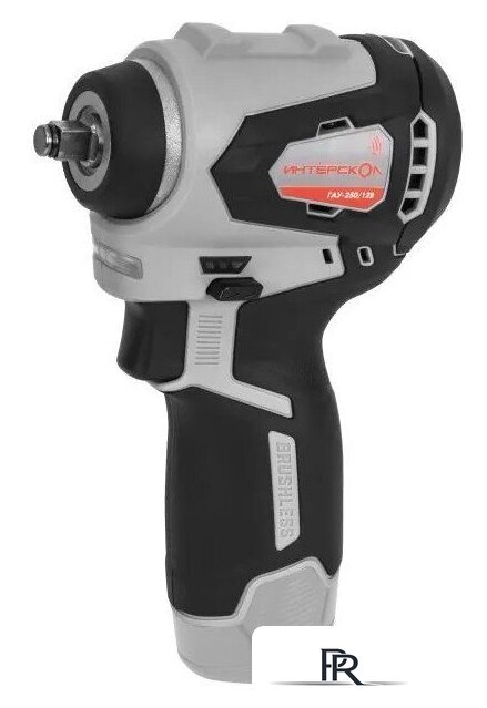 Гайковерт Интерскол ГАУ-250/12ВЭ 804.1.0.70 (без АКБ) - Изображение №1 — Интернет-магазин ПроЗаказ