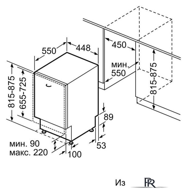 Встраиваемая посудомоечная машина Bosch Serie 4 SPV4HMX49E - Изображение №8 — Интернет-магазин ПроЗаказ