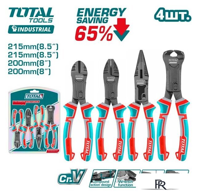 Набор пассатижей Total THT2CK241S (4 предмета) - Изображение №1 — Интернет-магазин ПроЗаказ