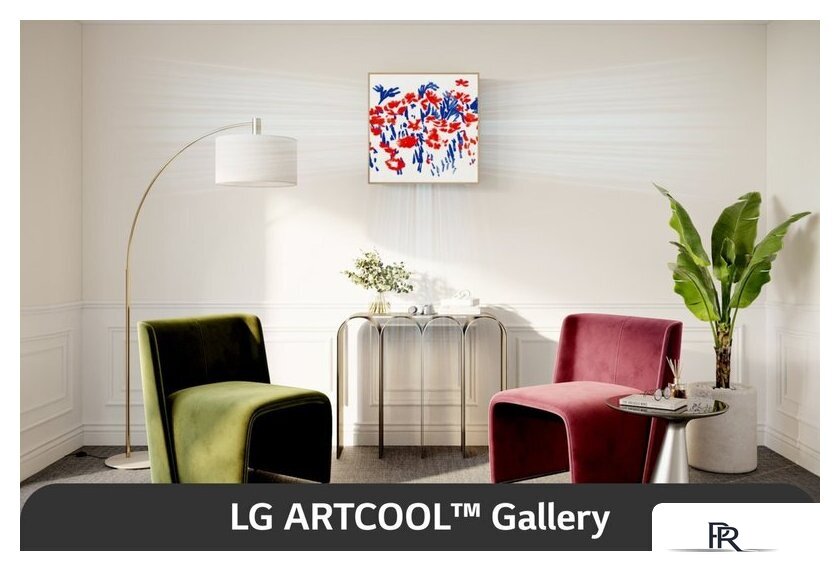 Кондиционер LG ARTCOOL Gallery Special A12GA1 - Изображение №13 — Интернет-магазин ПроЗаказ