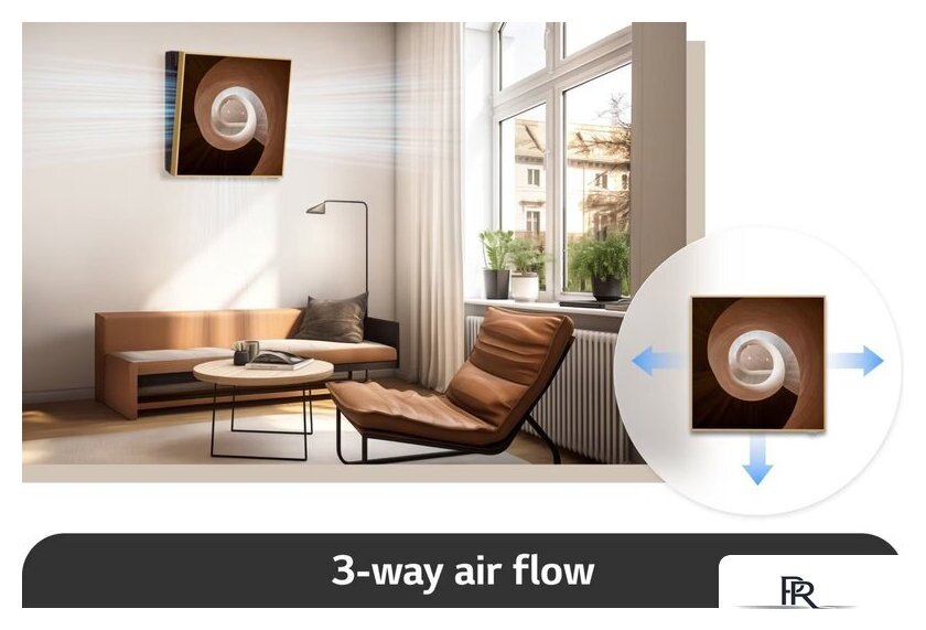 Кондиционер LG ARTCOOL Gallery Special A12GA1 - Изображение №14 — Интернет-магазин ПроЗаказ