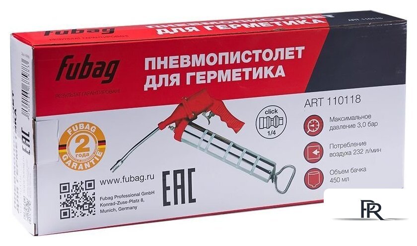 Пистолет для герметика Fubag 110118 - Изображение №2 — Интернет-магазин ПроЗаказ