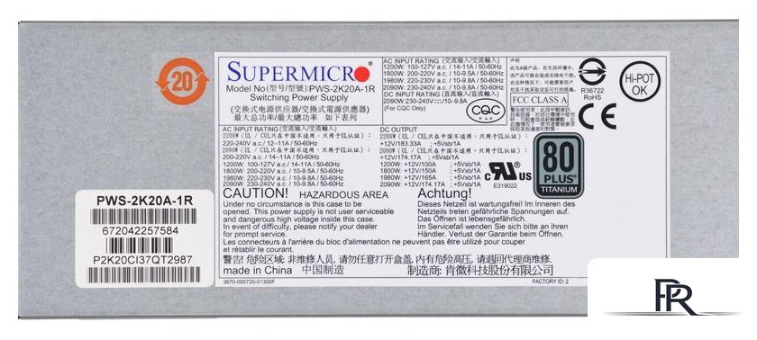 Блок питания Supermicro PWS-2K20A-1R - Изображение №3 — Интернет-магазин ПроЗаказ