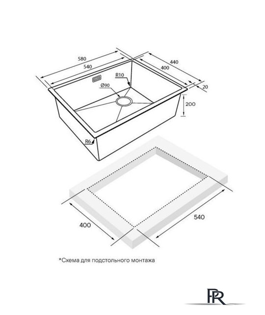 Кухонная мойка Paulmark PM215844-MG - Изображение №3 — Интернет-магазин ПроЗаказ