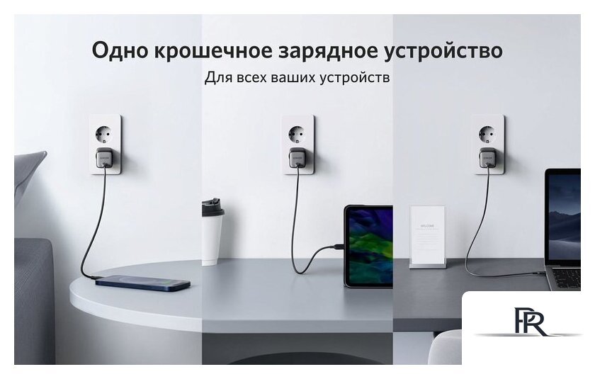 Сетевое зарядное Anker PowerPort Nano II GaN 65 Вт - Изображение №3 — Интернет-магазин ПроЗаказ